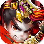 神奇三国破解版 v1.0.1