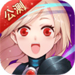 百万萌娘破解版 v1.1.0