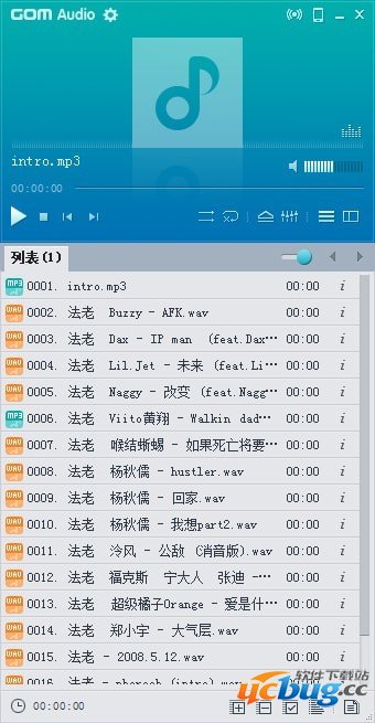 GOMAudio音乐播放器下载