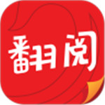 翻阅小说app v5.34.02