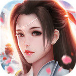 碧雪情天内购破解版 v1.1.8