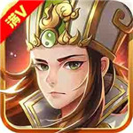 我有上将满V版 v1.1.1