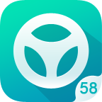 58违章查询软件v5.2.0 安卓版