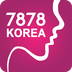 7878韩国软件v11.0 安卓官方版