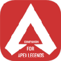 APEX匹配区域锁定工具v1.0免费版