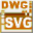 DWG to SVG Converter MX 2018v6.5.1.116官方版