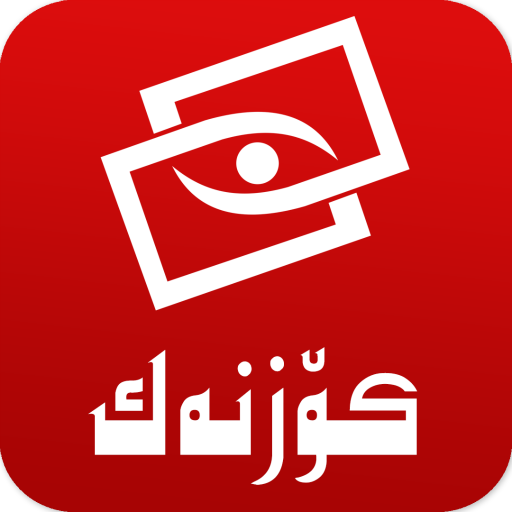 Koznak(维吾尔族语言的手机视频播放tv软件)V2.0安卓版