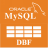 MysqlToDbf(数据库转换工具)v1.3官方免费版