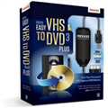 Roxio Easy VHS to DVD(VHS转DVD工具)v3.0.1.36官方免费版