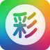 彩铃大全app(手机彩铃软件)V4.3.24 安卓版