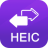 得力HEIC转换器v1.0官方免费版