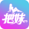 对面把妹软件v6.0.3 安卓官方版