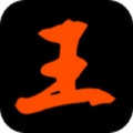 大王直播助手app(主播管理直播软件)v1.0 安卓版