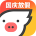飞猪app(机票火车票酒店预订)V8.2.9 安卓版