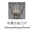 中国古玩门户软件v1.0 安卓官方版