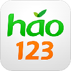 hao123软件v2.0 安卓官方版
