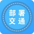 恒达运维软件v1.1.0 安卓官方版