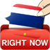 即时泰语会话软件v1.2.7 安卓官网版