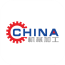 中国机械加工软件v1.0 安卓官方版