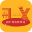 荆州特色餐饮网软件v5.0.0 安卓官方版