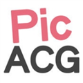 PicACG电脑版v1.2官方免费版