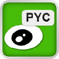 PYC文件阅读器v3.4.8免费版