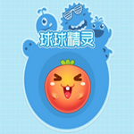 球球精灵app(QQ空间小游戏)V6.6.9安卓版