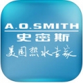 史密斯热水器软件v3.1.0 安卓官方版