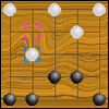 石子棋(传统博弈游戏)V2.0 绿色免费版