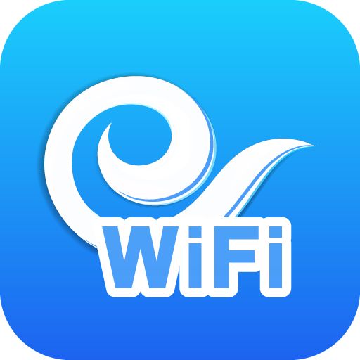 天翼WiFi(免费WiFi上网工具)V4.20安卓版