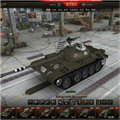坦克世界黑科技v0.9.22.0.1免费版