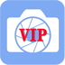 VIP账号分享V1.2 安卓免费版