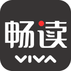 VIVA畅读软件v5.7.0.1 安卓免费版