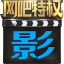 网吧影视(全网视频平台VIP免费看)V8.0.8 破解版