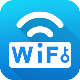 WiFi万能密码钥匙app(WiFi钥匙工具)V3.78安卓版