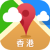 香港离线地图软件v1.0.0 安卓最新版