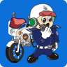 西宁交警app(在线交通事故处理查询软件)V1.0安卓版