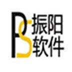 振阳驾校管理软件v5.0官方免费版