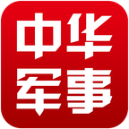 中华军事软件v1.4.1 安卓免费版