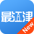最江津软件v2.0.5 安卓官方版
