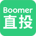 Boomer直投软件v1.0.5 安卓官方版